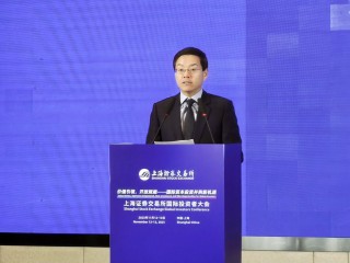 全文|淡马锡中国区主席吴亦兵：让资本成为创新的推进器，让创新成为创造价值的源泉