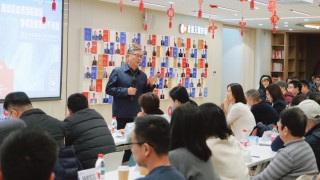 屠光绍与北大金融校友交流——推动资本市场投融资协调发展的几个问题