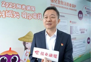 光大银行中层调整 涉及总行多部门和一级分行