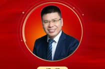 2025公募基金领军人物TOP榜：宝盈基金杨凯排名第36 名次上升38名