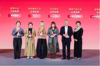 中国东方教育荣膺“2025好品牌100”：以产教融合引领职业教育高质量发展