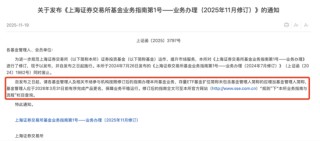 又要见证历史！超5万亿市场，传来大消息！