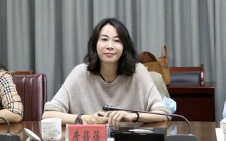 中信建投女总监一审获刑10年半：私下吃返费逾540万元