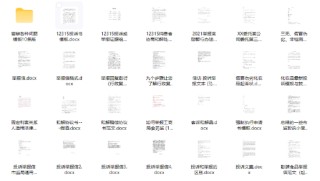 打假变“生意”：“职业打假”批量生产索赔者，小商户沦为“摇钱树”