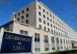 美国务院宣布新一轮与伊朗相关的制裁