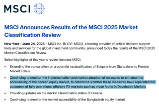 “升咖”再度失败！MSCI仍将韩国归类为新兴市场
