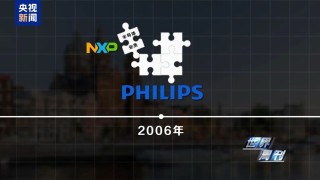 “安世大劫案”的复杂远超你的想象