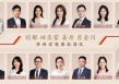 华西证券：银行负债端仍有压力