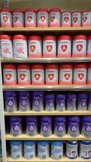 8.56亿，贝因美易主：一个国产奶粉品牌的国资时代