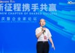 刘东华：为何说蒋锡培是个 “好命” 的人？