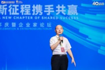 刘东华：为何说蒋锡培是个 “好命” 的人？