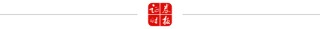 关税突发！美国宣布：23日起加征！