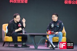 罗永浩：李想和何小鹏上过我的播客后，汽车销量都增加了