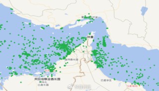 集运指数期货三连板！伊朗称完全控制霍尔木兹海峡，通行数降至个位数