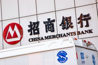 招行信用卡迎新“掌门”：厉明东到任，老将刘加隆转任顾问、曾三度执掌卡中心