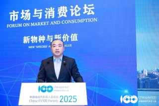 极氪赵昱辉：第二季度将正式发布1.2MW全液冷充电桩，单枪峰值功率全球第一
