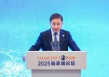 全文丨关于全球金融治理的若干思考——中国人民银行行长潘功胜在2025陆家嘴论坛上的主题演讲