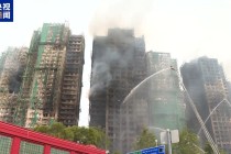 香港大埔火灾已致128人遇难，此前失踪名单中144人确认安全！仍有150人失联 央行开通跨境人民币捐赠绿色通道