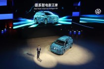 大众汽车集团交付量下滑，受中美市场疲软拖累