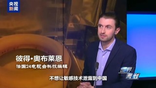 “安世大劫案”的复杂远超你的想象