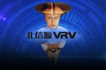 公司亏麻了，老板爽死了！北信源：十年失血14亿，四年亏掉8亿，但老板已套现27亿