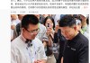 余承东现身！力挺鸿蒙开发者！华为正大力争取开发者力量