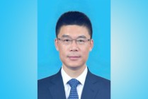 应长明出任中共上海市金融工作委员会副书记