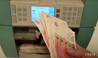 英镑兑日元高位小幅回落，避险情绪助力日元反弹