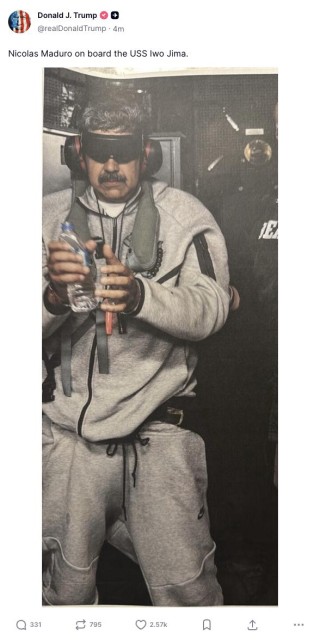 马杜罗已抵美 国际社会强烈谴责美国 特朗普：若必要，有“第二波”打击