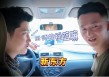 新东方烹饪毕业生入局私厨赛道——职业教育赋能下的行业多样性突围