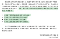 李佳琦带火的绽媄娅遭“突袭”，背后是万亿科技护肤市场争夺战！