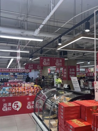 宣布了！永辉超市，深圳两家门店将关闭