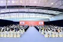专家热议数智金融助力高质量发展——清华五道口在第14届广州金交会上成功举办主旨会议