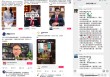 起底“债务协商”骗局：个人债务成金融灰黑产目标