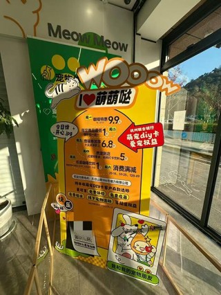 一年减少2900家，银行网点加速重构