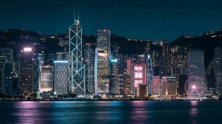 香港2026经济展望：如何做好“超级增值人”？