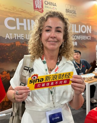 对话世界资源研究所阿德里亚娜·洛博：中国在能源技术和转型速度上都走在全球前列