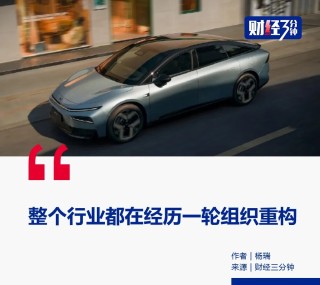 小鹏副总裁突然离职，最新情况来了！