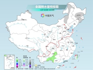 寒潮预警！10日起强冷空气来袭 全国多地降温10℃
