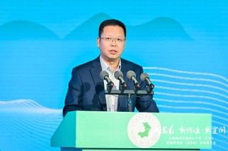 围绕仁怀产区酱酒产业发展，这场会议带来“新需求”“新价值”“新空间”