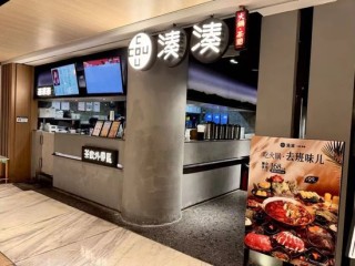 呷哺卖牛排、海底捞开大排档、太二做川菜……餐饮巨头寻求“第二春”
