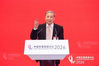 蔡昉谈“投资于人”：有三大重点方向