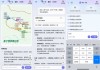 飞猪AI“问一问”升级机酒查询、手绘地图等功能，新增“会员助手”