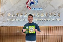 重生的TA | 守江山！水产界的“厂二代”，绝不躺平！