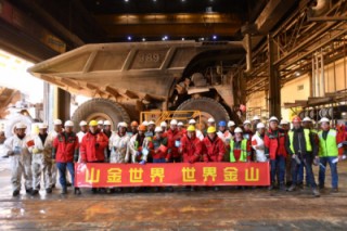 黄金ESG | 矿区与社区：责任，不止于开采