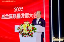 王忠民：新阿尔法收益来源于对AI时代的把控
