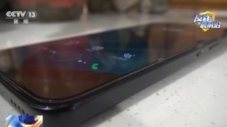 “6000人”的荐股群，5000多个托