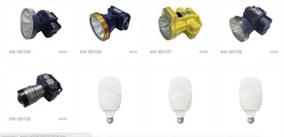 连亏之下，小崧股份五折股权激励藏“猫腻”，上演“消失”的临时议案