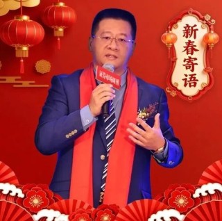 森瑞投资董事长林存：剑指全球，中国创新药2026再启新程