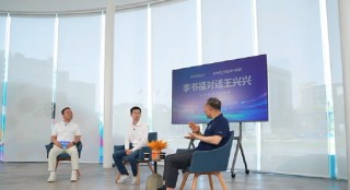 关于“人才” 李书福王兴兴观点碰撞！李书福：人人可成才 王兴兴：人才分三类